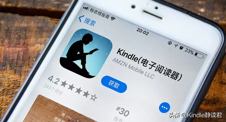 图书馆电子软件好用吗_电子图书馆软件哪个好_图书馆电子软件好用吗知乎