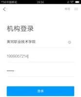 电子图书推荐系统_电子图书馆推荐_图书馆电子推荐卡怎么做