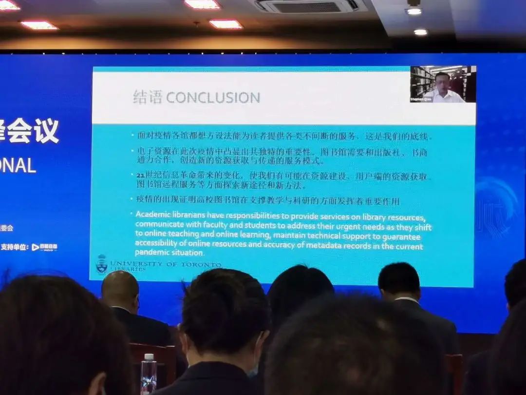 图书馆智慧公司有哪些_智慧图书馆公司_做智慧图书馆的公司
