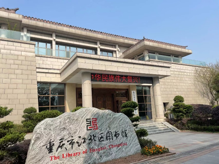 图书馆管理系统的数据流图_图书馆管理系统数据流图怎么画_图书馆管理系统数据流程图分析