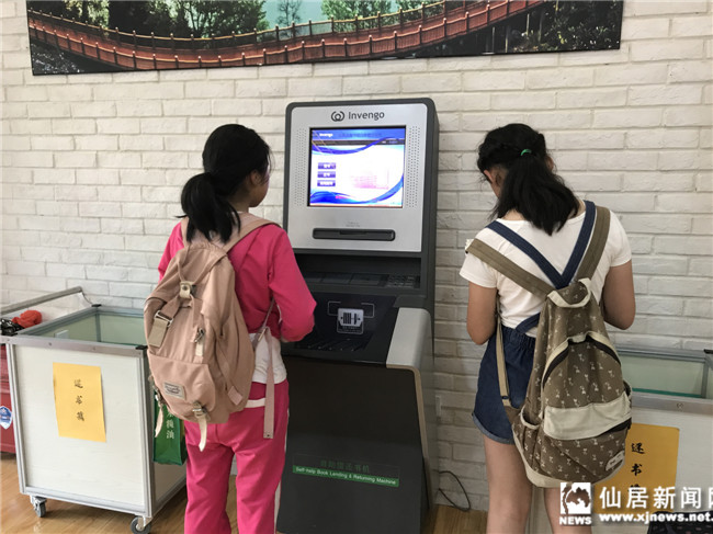 力博图书馆管理系统_力博图书管理软件_图书馆界官网